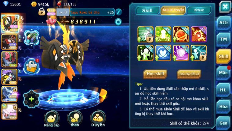Mã : #TTS6201 - S1872 - Top22 - V10 - 15K KC - Tapu koko bá chủ raikou zygarde flare lugia diancie thần điện rắn băng
