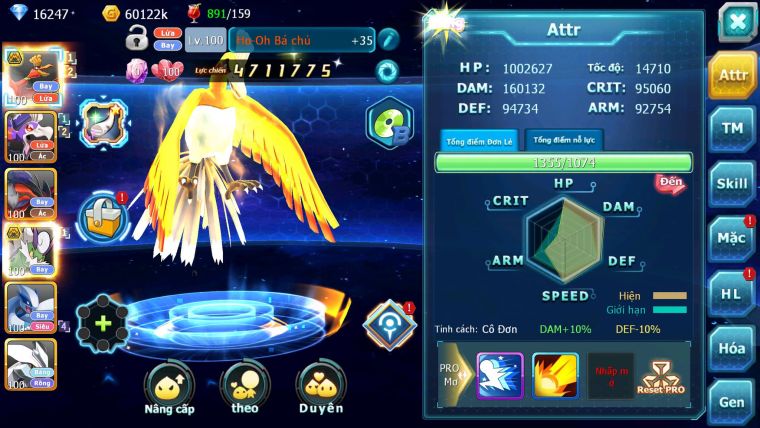 Mã : #TTS6230 - S1079 - 16K KC - Ho-oh bá chủ Drak ho-oh Yvetal thần gió bc nhiều pet ht
