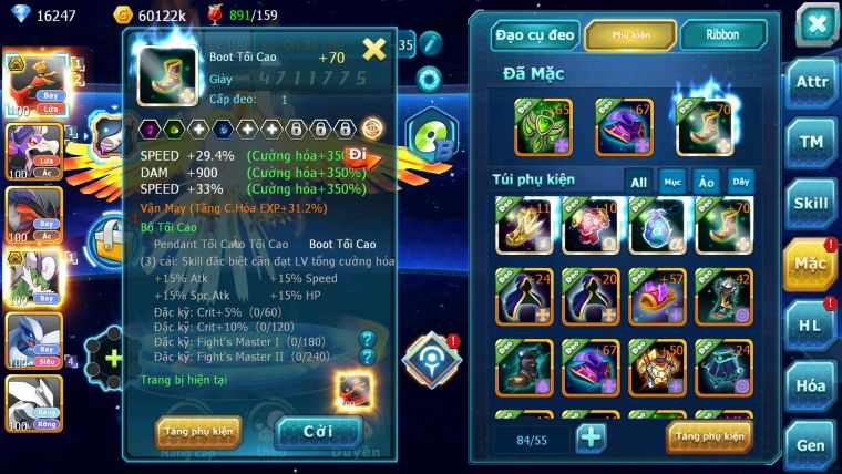 Mã : #TTS6230 - S1079 - 16K KC - Ho-oh bá chủ Drak ho-oh Yvetal thần gió bc nhiều pet ht
