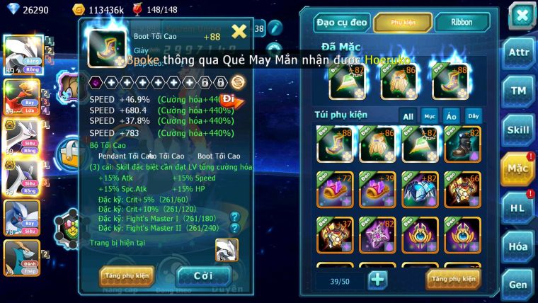 Mã : #TTS6234 - S1845 - V7 - 27K KC - Kyurem Unvoa cặp lati bc ho-oh lugia nhiều pet ht