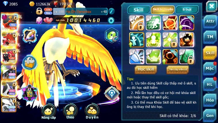 Mã : #TTS6231 - S1688 - V7 - Ho-oh Dynamax qvld bc groudon cặp lati bc unvoa