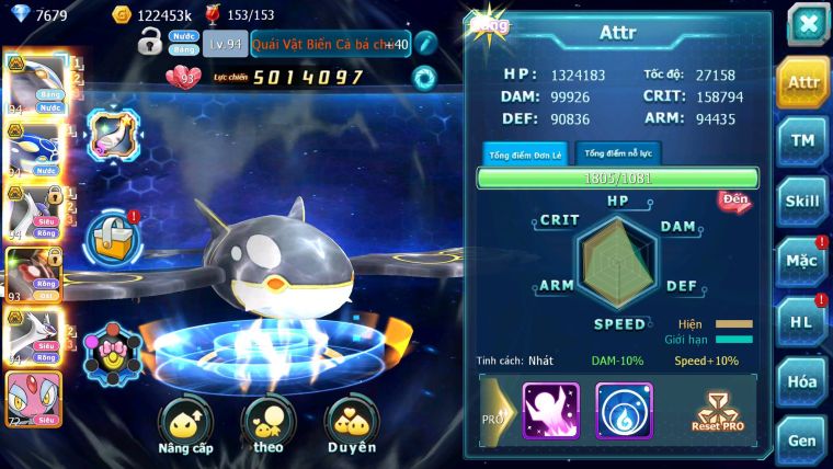 Mã : #TTS6236 - S1819 - V10 - Cặp cá bá chủ Cặp lati bá chủ zygare flare nhiều pet ht