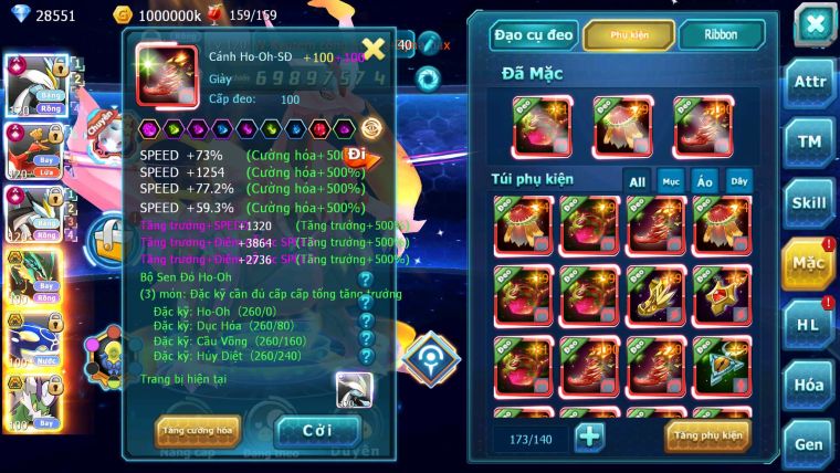 Mã : #TTS6245 - S273 - TOP5 ALL - V20 Nền cực kinh - 300 Mảnh ARC THÉP Cộng hưởng - White Black & Ho-Oh Cộng Hưởng Dynamax Meganec Hoopa bc
