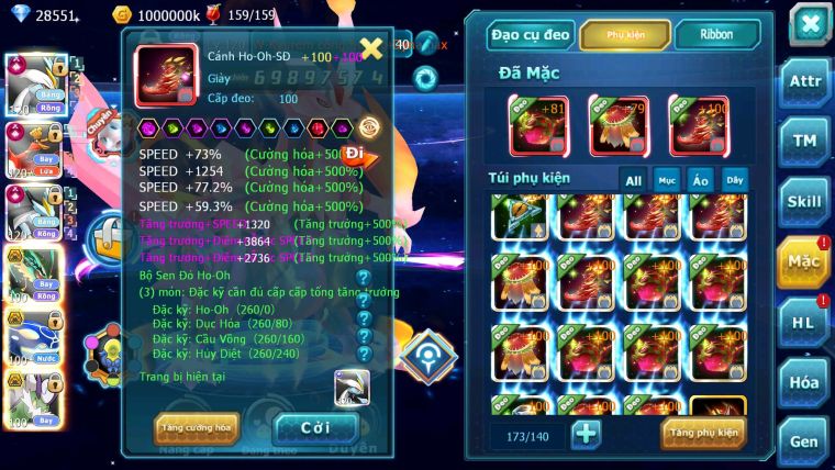 Mã : #TTS6245 - S273 - TOP5 ALL - V20 Nền cực kinh - 300 Mảnh ARC THÉP Cộng hưởng - White Black & Ho-Oh Cộng Hưởng Dynamax Meganec Hoopa bc
