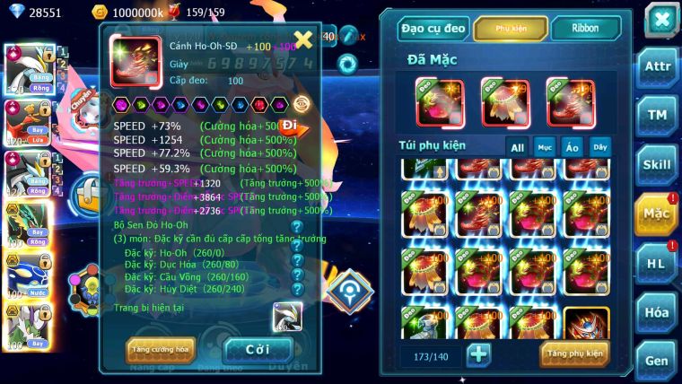 Mã : #TTS6245 - S273 - TOP5 ALL - V20 Nền cực kinh - 300 Mảnh ARC THÉP Cộng hưởng - White Black & Ho-Oh Cộng Hưởng Dynamax Meganec Hoopa bc