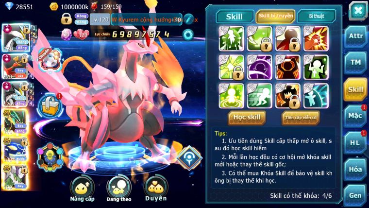 Mã : #TTS6245 - S273 - TOP5 ALL - V20 Nền cực kinh - 300 Mảnh ARC THÉP Cộng hưởng - White Black & Ho-Oh Cộng Hưởng Dynamax Meganec Hoopa bc
