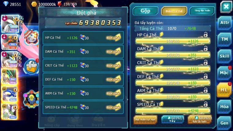 Mã : #TTS6245 - S273 - TOP5 ALL - V20 Nền cực kinh - 300 Mảnh ARC THÉP Cộng hưởng - White Black & Ho-Oh Cộng Hưởng Dynamax Meganec Hoopa bc
