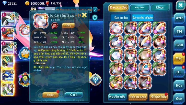Mã : #TTS6245 - S273 - TOP5 ALL - V20 Nền cực kinh - 300 Mảnh ARC THÉP Cộng hưởng - White Black & Ho-Oh Cộng Hưởng Dynamax Meganec Hoopa bc