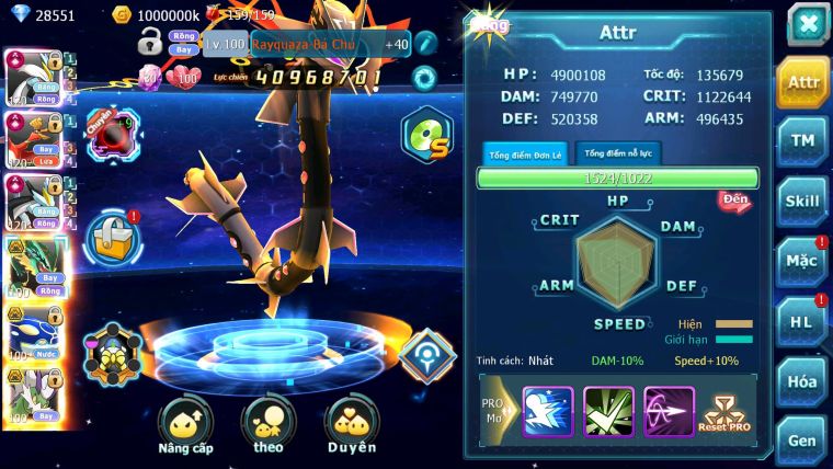 Mã : #TTS6245 - S273 - TOP5 ALL - V20 Nền cực kinh - 300 Mảnh ARC THÉP Cộng hưởng - White Black & Ho-Oh Cộng Hưởng Dynamax Meganec Hoopa bc