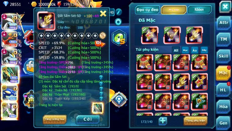Mã : #TTS6245 - S273 - TOP5 ALL - V20 Nền cực kinh - 300 Mảnh ARC THÉP Cộng hưởng - White Black & Ho-Oh Cộng Hưởng Dynamax Meganec Hoopa bc