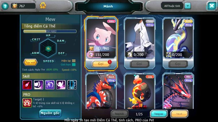 Mã : #TTS6245 - S273 - TOP5 ALL - V20 Nền cực kinh - 300 Mảnh ARC THÉP Cộng hưởng - White Black & Ho-Oh Cộng Hưởng Dynamax Meganec Hoopa bc