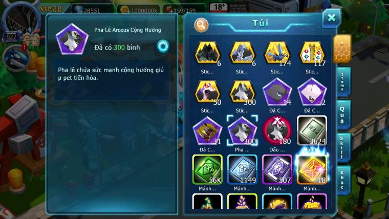 Mã : #TTS6245 - S273 - TOP5 ALL - V20 Nền cực kinh - 300 Mảnh ARC THÉP Cộng hưởng - White Black & Ho-Oh Cộng Hưởng Dynamax Meganec Hoopa bc