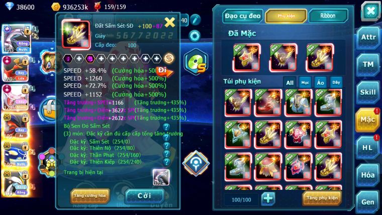 Mã : #TTS6244 - S1046 - Top1 ALL - Top 15 - Palkia cộng hưởng Hooh& Diancie Ch dyanamx Nhiều pet ht form quá đẹp