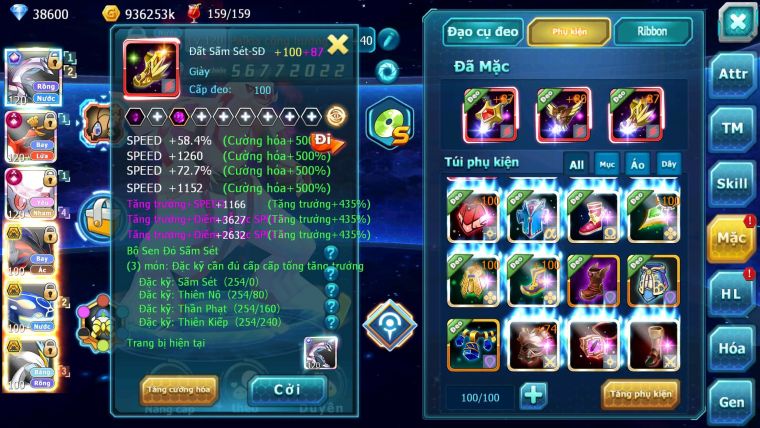 Mã : #TTS6244 - S1046 - Top1 ALL - Top 15 - Palkia cộng hưởng Hooh& Diancie Ch dyanamx Nhiều pet ht form quá đẹp