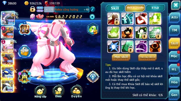 Mã : #TTS6244 - S1046 - Top1 ALL - Top 15 - Palkia cộng hưởng Hooh& Diancie Ch dyanamx Nhiều pet ht form quá đẹp