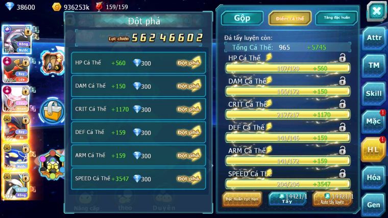 Mã : #TTS6244 - S1046 - Top1 ALL - Top 15 - Palkia cộng hưởng Hooh& Diancie Ch dyanamx Nhiều pet ht form quá đẹp