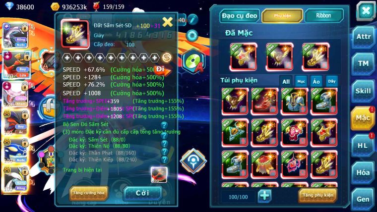 Mã : #TTS6244 - S1046 - Top1 ALL - Top 15 - Palkia cộng hưởng Hooh& Diancie Ch dyanamx Nhiều pet ht form quá đẹp