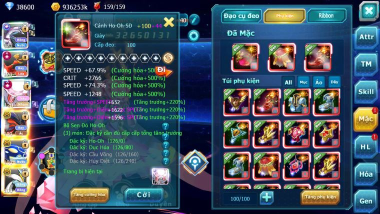 Mã : #TTS6244 - S1046 - Top1 ALL - Top 15 - Palkia cộng hưởng Hooh& Diancie Ch dyanamx Nhiều pet ht form quá đẹp
