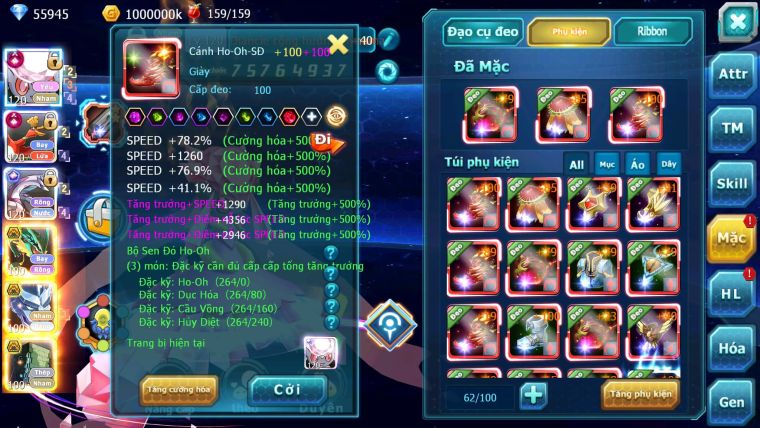 Mã : #TTS6243 - S179 - Top3-4 V18 - 56K KC - 2K4 Sách - Diancie &Ho-oh Cộng hưởng dynamax Palkia cộng hưởng Rayquaza bc Nhiều pet bc