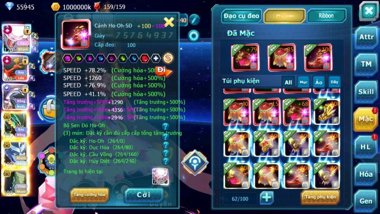 Mã : #TTS6243 - S179 - Top3-4 V18 - 56K KC - 2K4 Sách - Diancie &Ho-oh Cộng hưởng dynamax Palkia cộng hưởng Rayquaza bc Nhiều pet bc