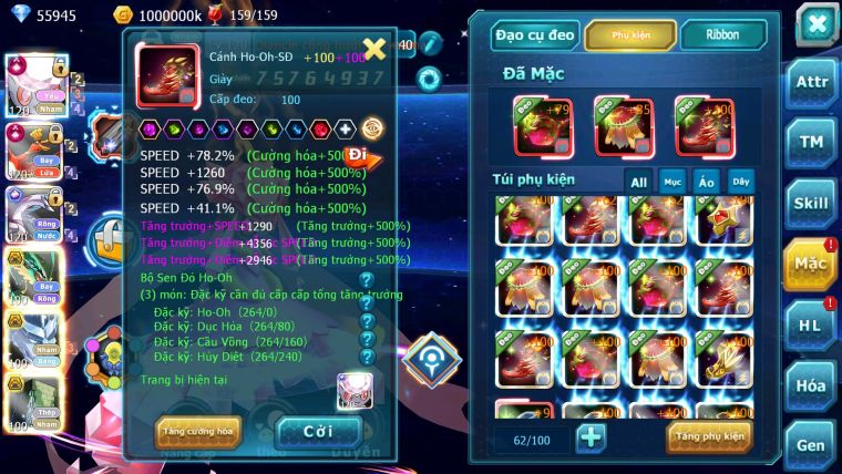 Mã : #TTS6243 - S179 - Top3-4 V18 - 56K KC - 2K4 Sách - Diancie &Ho-oh Cộng hưởng dynamax Palkia cộng hưởng Rayquaza bc Nhiều pet bc