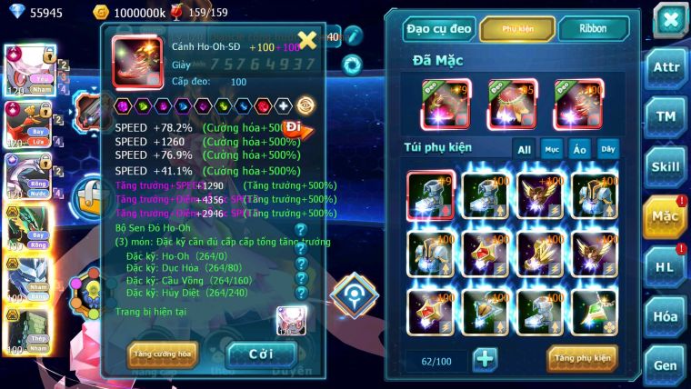 Mã : #TTS6243 - S179 - Top3-4 V18 - 56K KC - 2K4 Sách - Diancie &Ho-oh Cộng hưởng dynamax Palkia cộng hưởng Rayquaza bc Nhiều pet bc