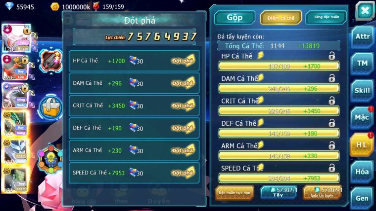 Mã : #TTS6243 - S179 - Top3-4 V18 - 56K KC - 2K4 Sách - Diancie &Ho-oh Cộng hưởng dynamax Palkia cộng hưởng Rayquaza bc Nhiều pet bc