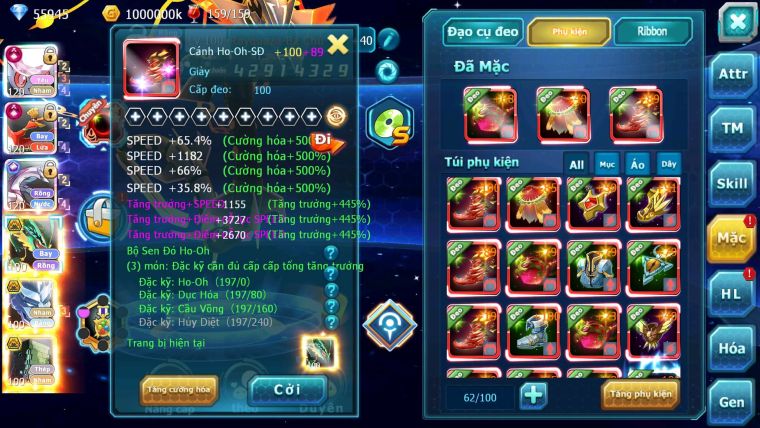 Mã : #TTS6243 - S179 - Top3-4 V18 - 56K KC - 2K4 Sách - Diancie &Ho-oh Cộng hưởng dynamax Palkia cộng hưởng Rayquaza bc Nhiều pet bc
