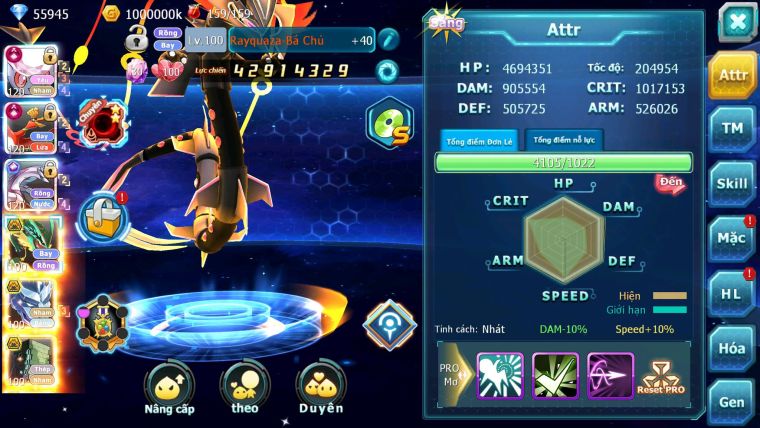 Mã : #TTS6243 - S179 - Top3-4 V18 - 56K KC - 2K4 Sách - Diancie &Ho-oh Cộng hưởng dynamax Palkia cộng hưởng Rayquaza bc Nhiều pet bc