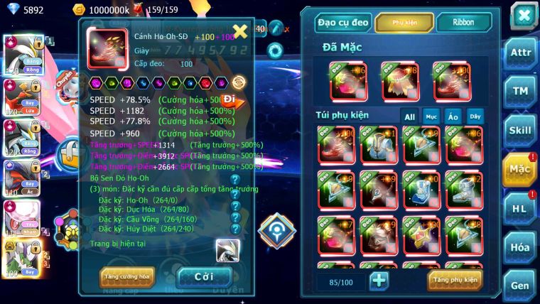 Mã : #TTS6241 - S511 - Top1-2S - Top 2 Cham - V20 - White & Black & Ho-oh & Diancie cộng hưởng dyanamx Yvetal & Lugia cộng hưởng Unvoa bá chủ nhiều pet ht