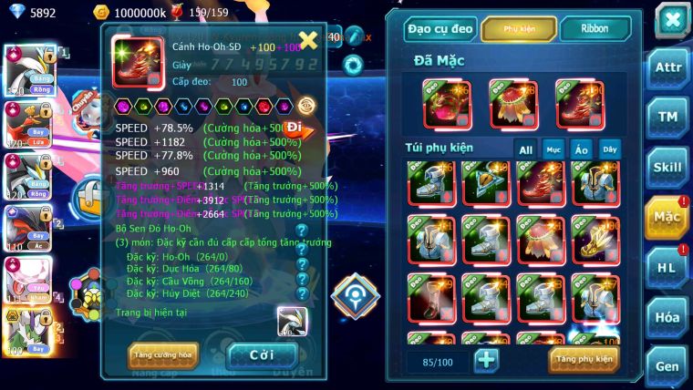 Mã : #TTS6241 - S511 - Top1-2S - Top 2 Cham - V20 - White & Black & Ho-oh & Diancie cộng hưởng dyanamx Yvetal & Lugia cộng hưởng Unvoa bá chủ nhiều pet ht