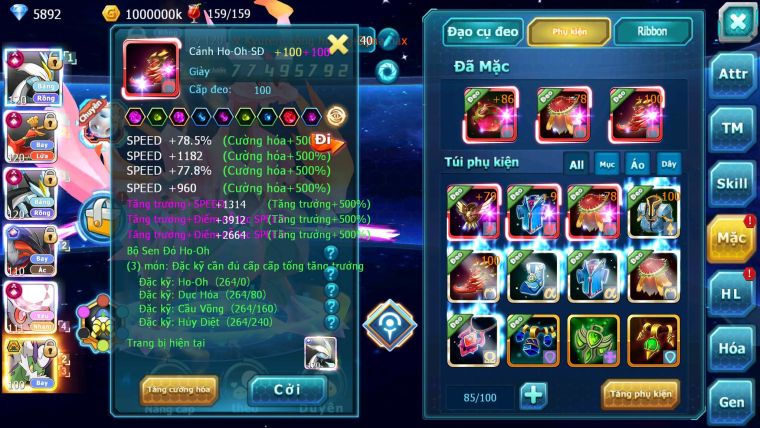 Mã : #TTS6241 - S511 - Top1-2S - Top 2 Cham - V20 - White & Black & Ho-oh & Diancie cộng hưởng dyanamx Yvetal & Lugia cộng hưởng Unvoa bá chủ nhiều pet ht