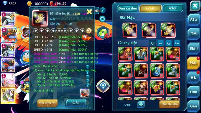 Mã : #TTS6241 - S511 - Top1-2S - Top 2 Cham - V20 - White & Black & Ho-oh & Diancie cộng hưởng dyanamx Yvetal & Lugia cộng hưởng Unvoa bá chủ nhiều pet ht