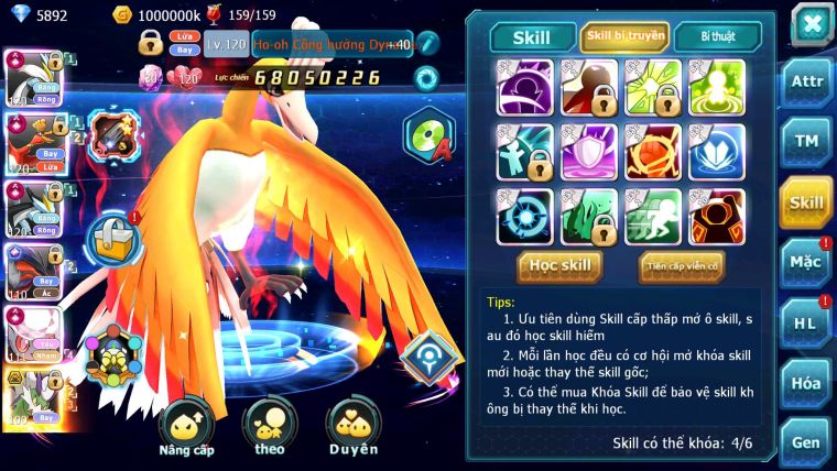 Mã : #TTS6241 - S511 - Top1-2S - Top 2 Cham - V20 - White & Black & Ho-oh & Diancie cộng hưởng dyanamx Yvetal & Lugia cộng hưởng Unvoa bá chủ nhiều pet ht