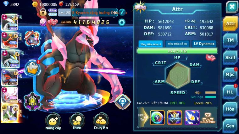 Mã : #TTS6241 - S511 - Top1-2S - Top 2 Cham - V20 - White & Black & Ho-oh & Diancie cộng hưởng dyanamx Yvetal & Lugia cộng hưởng Unvoa bá chủ nhiều pet ht
