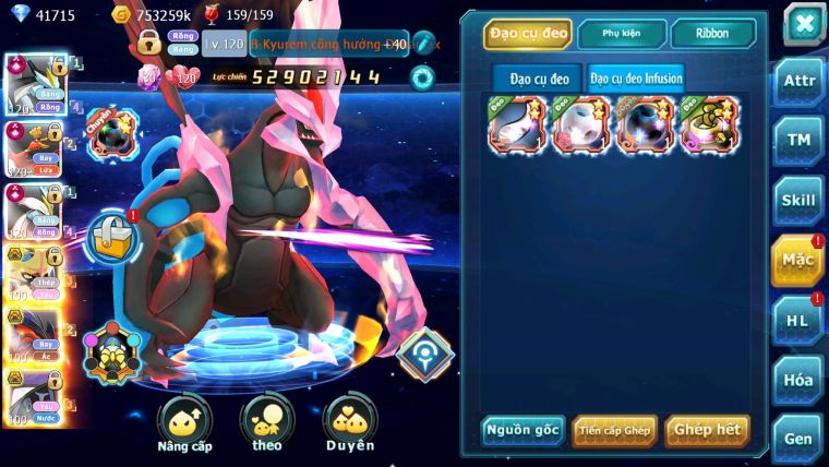 Mã : #TTS6247 - S1061 - Top3-5 V14 - 41K KC - 4K7 Sách Black & White & Ho-oh Cộng Hưởng Dynamax Vua Kiếm bá chủ Yvetal