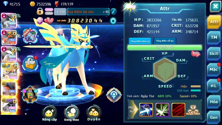 Mã : #TTS6247 - S1061 - Top3-5 V14 - 41K KC - 4K7 Sách Black & White & Ho-oh Cộng Hưởng Dynamax Vua Kiếm bá chủ Yvetal