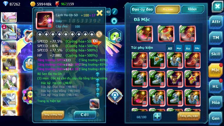 Mã : #TTS6246 - S650 - Top3-4 V15 - 87K KC - 3K1 Sách - Ho-oh & WB & Diancie Cộng Hưởng Dyanamx Yvetal Ch Nhiều pet HT + Meganec