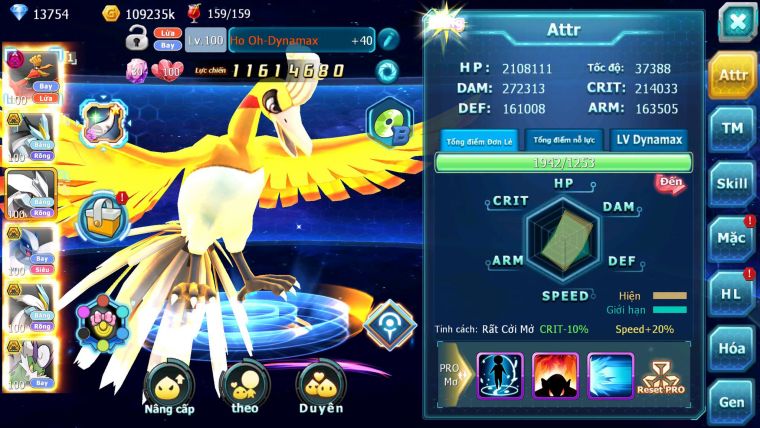 Mã : #TTS6269 - S1463 - V4 - Ho-oh dynamax Black White bc Kyurem Unvoa Lugia bc qvld bc lati nhiều pet ht