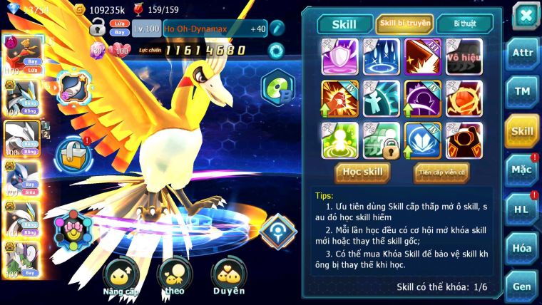 Mã : #TTS6269 - S1463 - V4 - Ho-oh dynamax Black White bc Kyurem Unvoa Lugia bc qvld bc lati nhiều pet ht