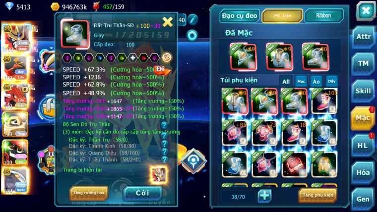 Mã : #TTS6268 - S1455 - V14 - Vua Khiên Bá Chủ Ho-oh bc cặp cá bá chủ nhiều pet huyền thoại