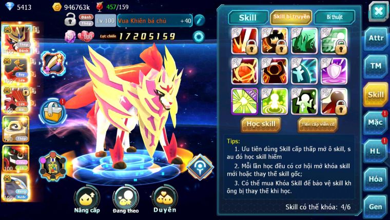 Mã : #TTS6268 - S1455 - V14 - Vua Khiên Bá Chủ Ho-oh bc cặp cá bá chủ nhiều pet huyền thoại