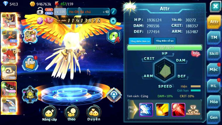 Mã : #TTS6268 - S1455 - V14 - Vua Khiên Bá Chủ Ho-oh bc cặp cá bá chủ nhiều pet huyền thoại