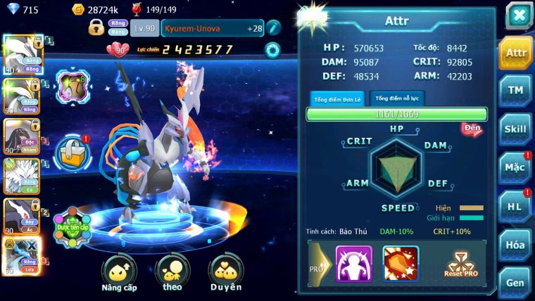 Mã : #TTS6267 - S1475 - Kyurem Unvoa white kyurem shadow lugia ho-oh nhiều pet ht