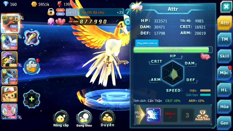 Mã : #TTS6266 - S1477 - V5 - Ho-oh bá chủ lugia raikou pikachu nhiều pet ht