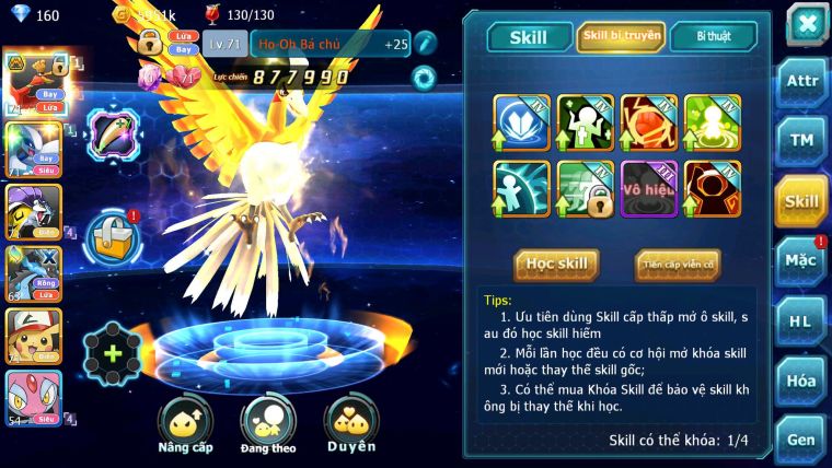 Mã : #TTS6266 - S1477 - V5 - Ho-oh bá chủ lugia raikou pikachu nhiều pet ht
