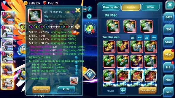 Mã : #TTS6273 - S1216 - Top23 - V11 - Ho-oh & WB Cộng Hưởng Dyanamx Palkia cộng hưởng nhiều pet bá chủ