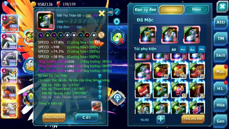 Mã : #TTS6273 - S1216 - Top23 - V11 - Ho-oh & WB Cộng Hưởng Dyanamx Palkia cộng hưởng nhiều pet bá chủ