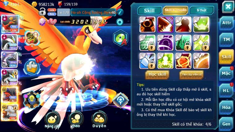 Mã : #TTS6273 - S1216 - Top23 - V11 - Ho-oh & WB Cộng Hưởng Dyanamx Palkia cộng hưởng nhiều pet bá chủ