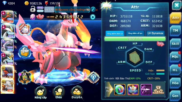Mã : #TTS6273 - S1216 - Top23 - V11 - Ho-oh & WB Cộng Hưởng Dyanamx Palkia cộng hưởng nhiều pet bá chủ
